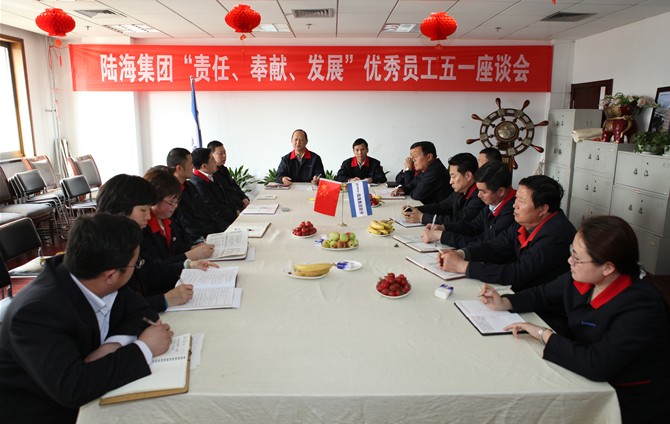 2012428161127882 Z6·尊龙凯时「中国集团」官方网站