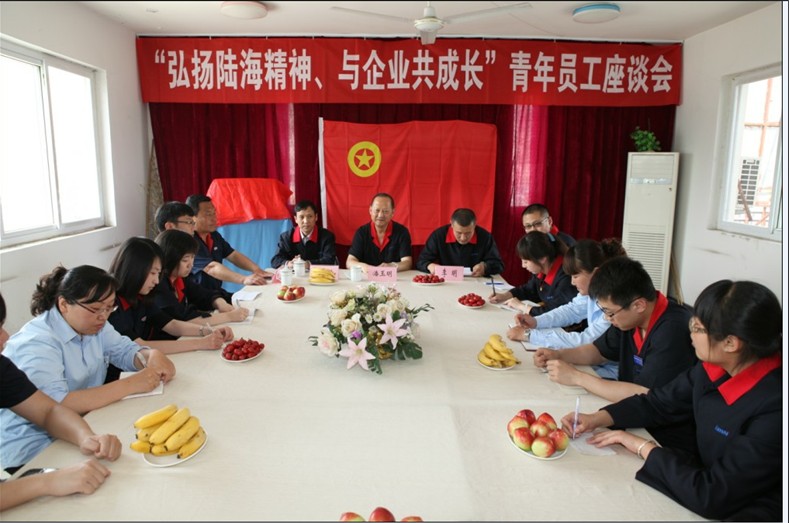 201258153748679 Z6·尊龙凯时「中国集团」官方网站
