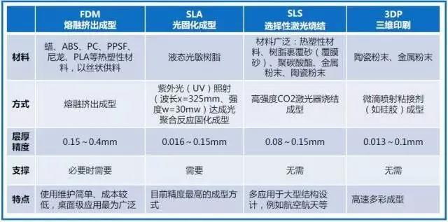 微信图片_20211230123033.jpg