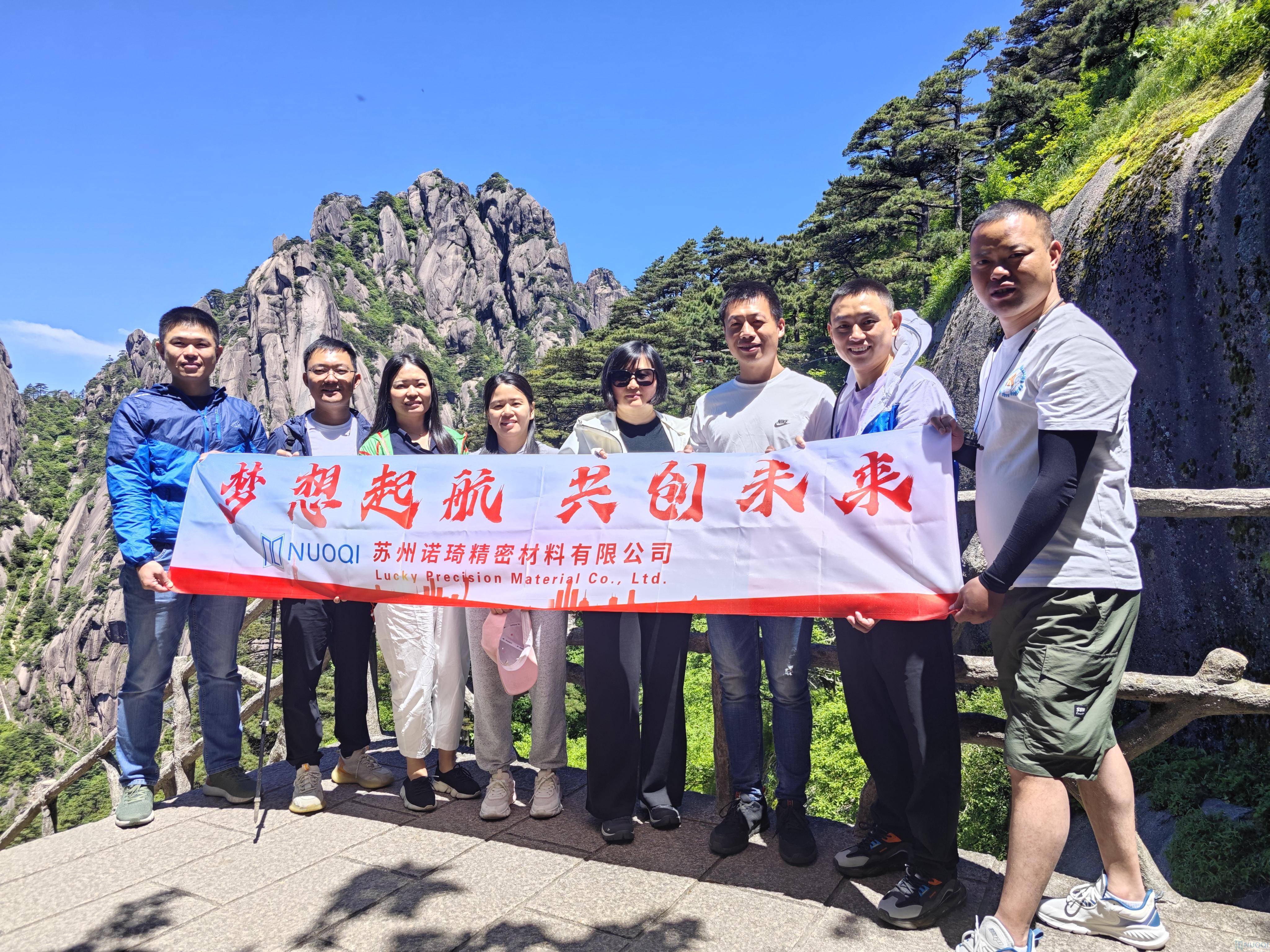 微信图片_20240603161555.jpg